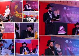 נצרת עילית • 'הבאנקעט העוצמתי' בישיבה גדולה